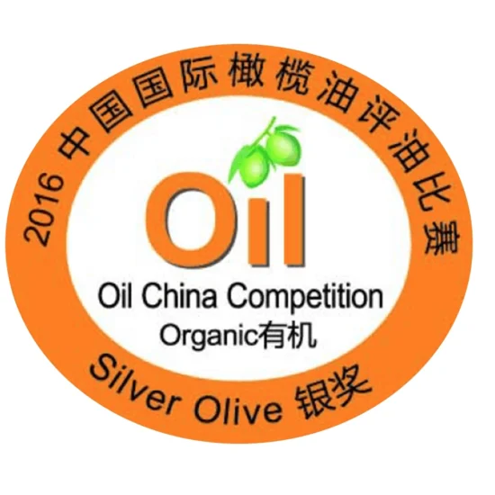 China International Olive Oil Competition